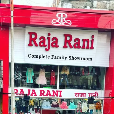 RR.KC profile