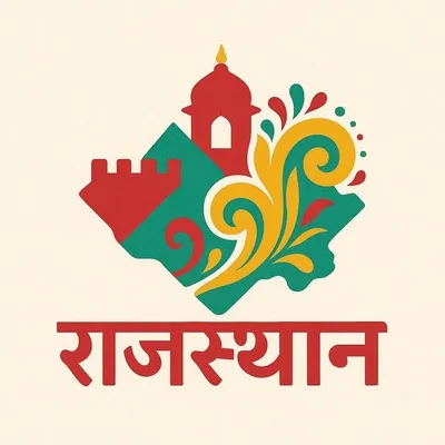 Rajasthan profile