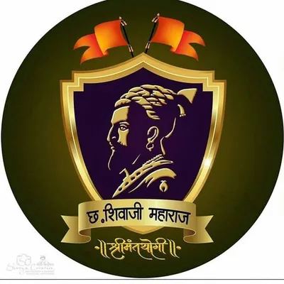 हिंदूपतपातशाह शिवाजी महाराज profile
