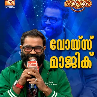 RAJESH KADAVANTHRA profile