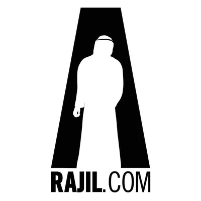 Rajil | راجِل profile