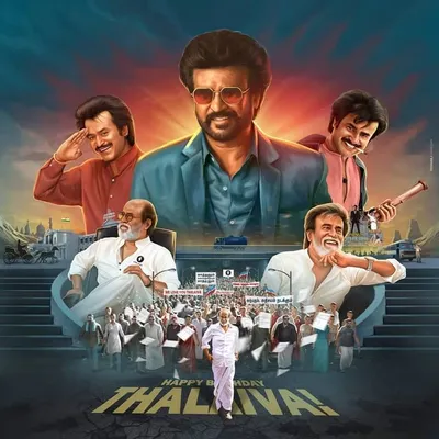 SUPERSTAR RAJINIKANTH FAN PAGE profile
