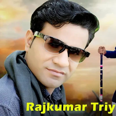 Rajkumar Triyala profile