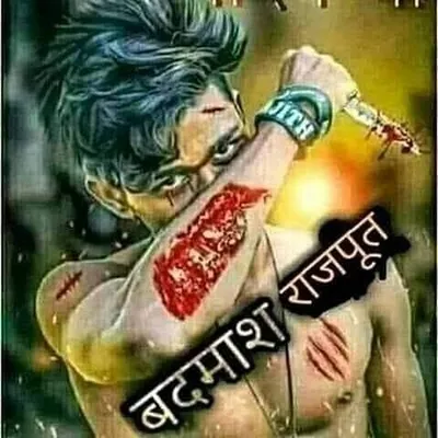 Raj off raj profile