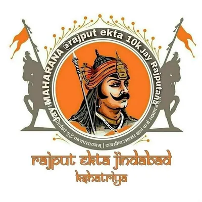 thakur Naveen Singh (250k) 🎯 profile
