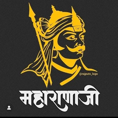 maharana pratap 🚩 profile