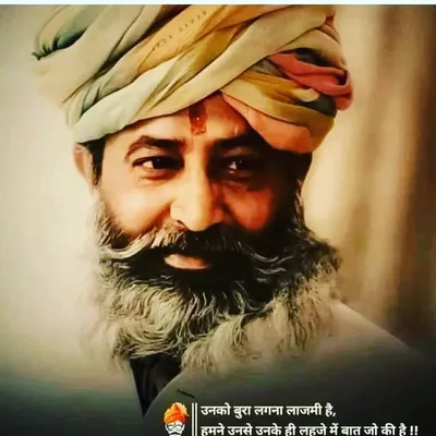 राजपूत न्यूज़® 50k profile