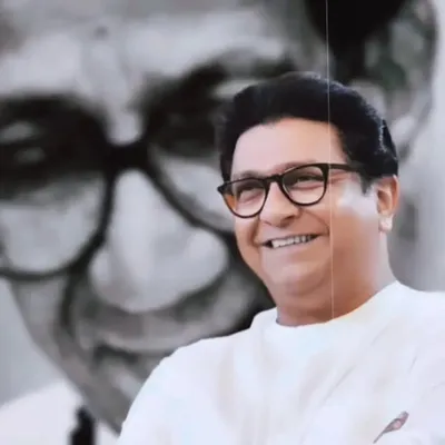 राज श्रीकांत ठाकरे • Raj Shrikant Thackeray profile