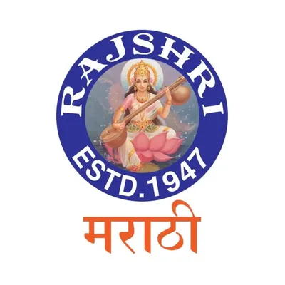 Rajshri Marathi profile