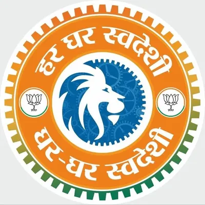 Rakesh Sachan profile