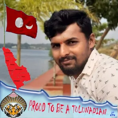 Shrinidhi Poojary profile