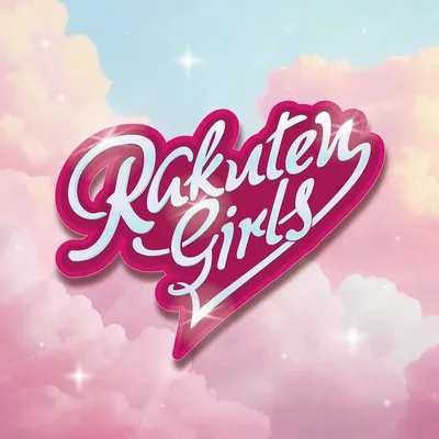 🎀Rakuten Girls 唯一官方IG🎀 profile
