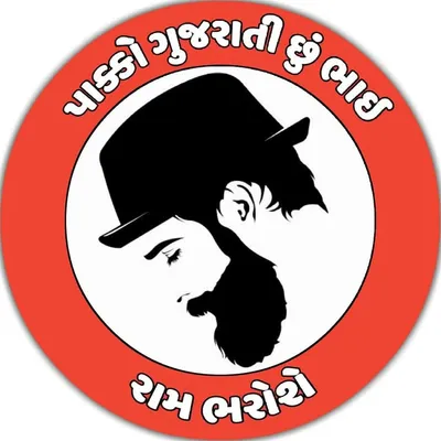 ram_bharoshe profile