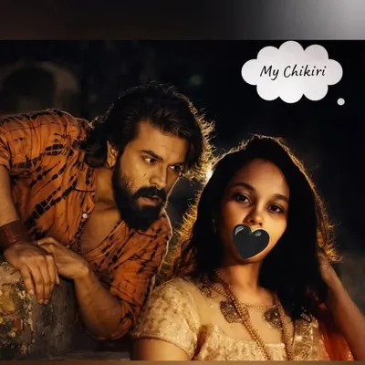 Nimmi RC profile