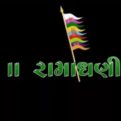 Ramdev_8890 profile