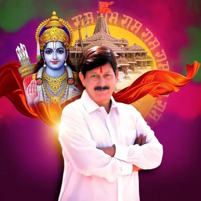 Ramesh Mendola MLA profile