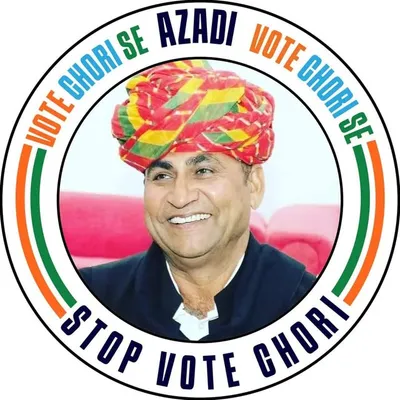 Ram lal Jat profile