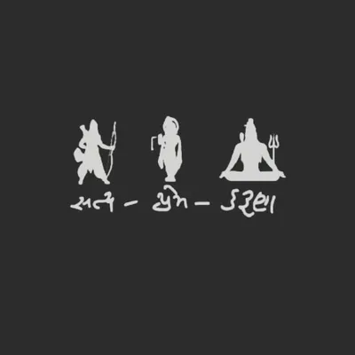 રામરાજ 🌞 profile