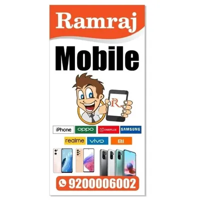 Ramraj Mobile profile