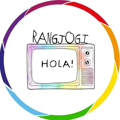 Rangjogi® profile