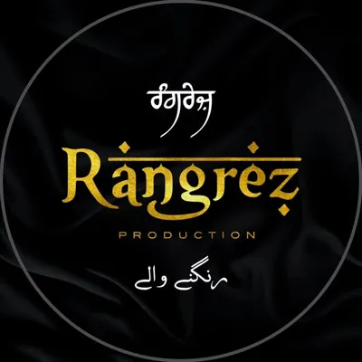 Rangrez Production । ਰੰਗਰੇਜ਼ । رنگنے والے profile