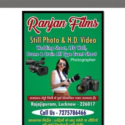 Ranjan films profile