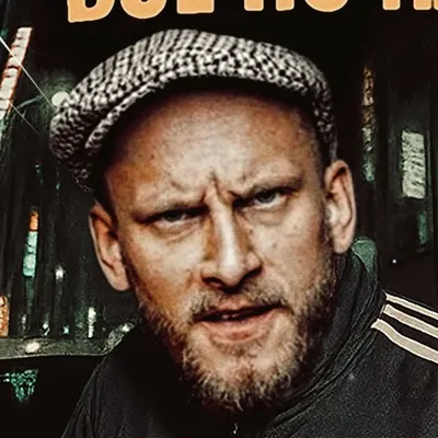 СЯВА profile