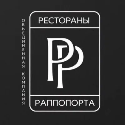 РЕСТОРАНЫ РАППОПОРТА profile