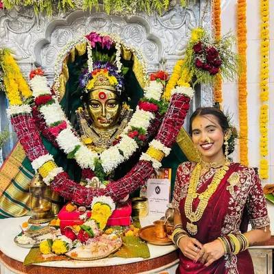 रसिका जयश्री दिलीप मगर profile