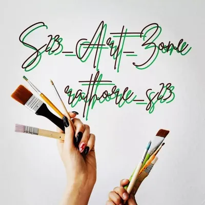 S23_ART_ZONE_ profile