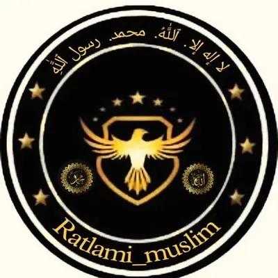 Ratlami Muslims profile