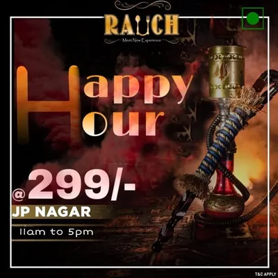 RAUCH profile
