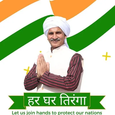 Ravi Tyagi profile