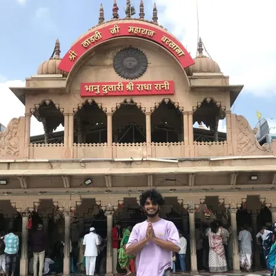 हर्ष profile