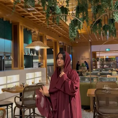 ريا رحمن profile