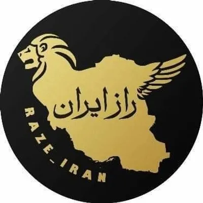 راز ایران profile