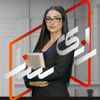 Razi Saz profile