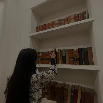 Reader verseš profile