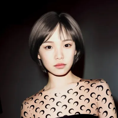 Reah Keem profile
