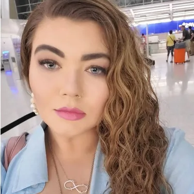 Amber Leann Portwood profile