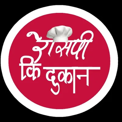 Recipe Ki Dukaan profile