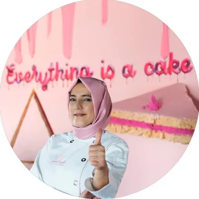 TUBA GEÇKİL profile