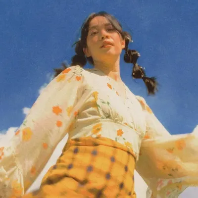 Reese Lansangan ⏳ profile