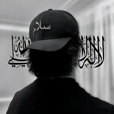 Rehab Abdul Basheer profile