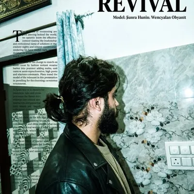 REHAN🖤 profile