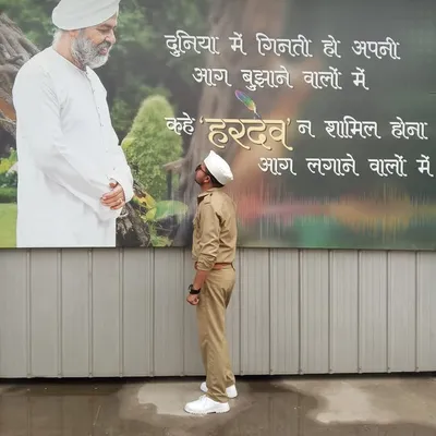 Manish Choudhary Oneness profile