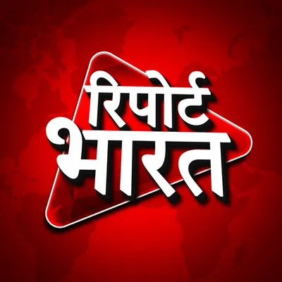 Report Bharat profile