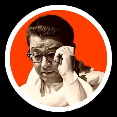rePost Thackeray profile
