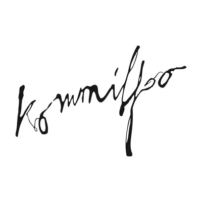 Restaurant Kommilfoo profile