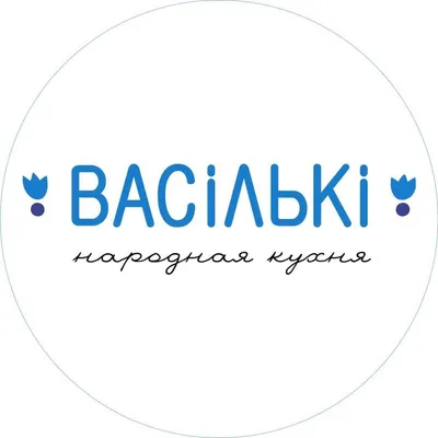 Васильки profile
